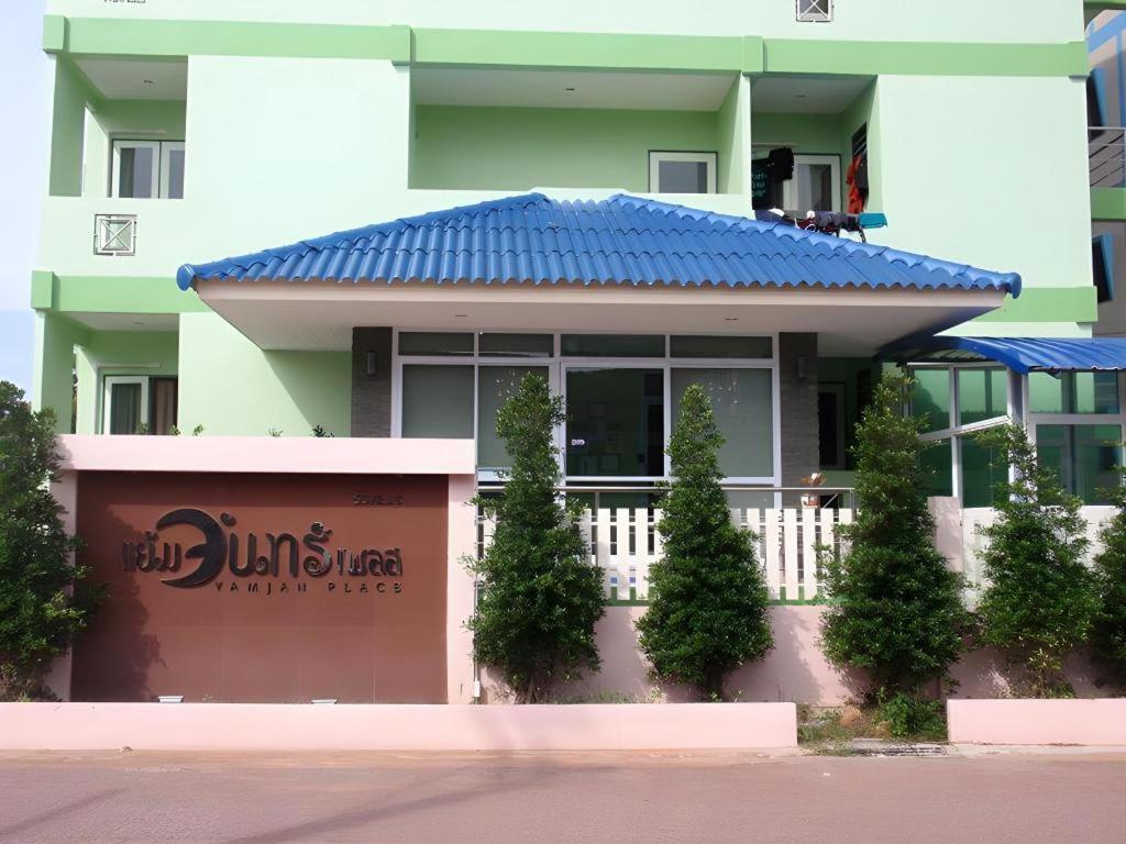 Yamjan Place Surat Thani Exterior foto